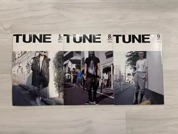 TUNE No.67, No.70, No.71 3권 세트