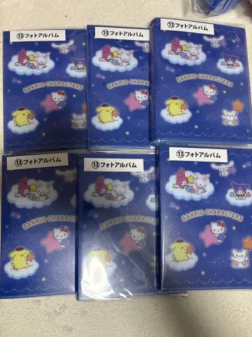 산리오 복권 사진 앨범
