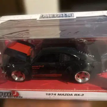 Jada 1/24 1974 마쓰다 RX-3 미사용 미개봉 새상품