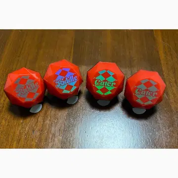 트위스테 반지 라이트 4세트