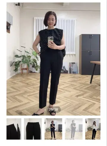 OHGA 슬림 레그 팬츠 S 사이즈