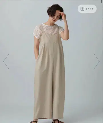 립시임 코쿤 살로펫