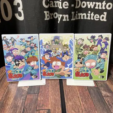 닌타마 란타로 컴플리트 DVD -제16시리즈- 1의 단 2의 단 3의 단