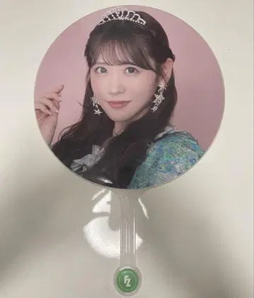 FRUITSZIPPER 사쿠라이 유이 OSHI API 부채 ver.3
