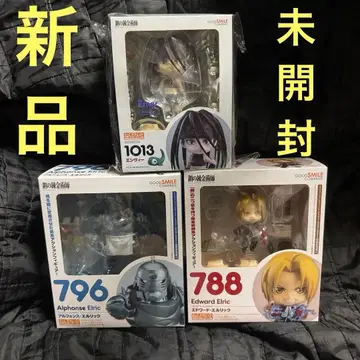 [ 미개봉 새상품 ] 강철의 연금술사 하가렌 넨도로이드 묶음 판매