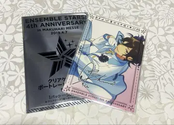 앙스타 감사제 4주년 포트레이트 사쿠마 레이