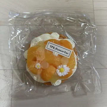 크리미 트리 미 타르트