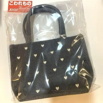 완판템 라브러리 하트 백 그레이