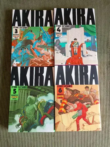 AKIRA 오토모 가츠히로 3-6권 세트