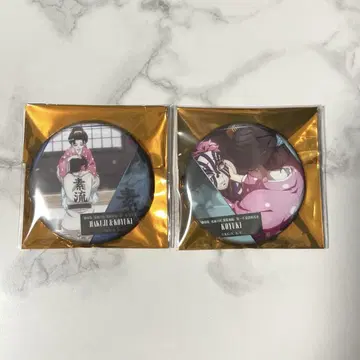 귀멸의 칼날 이야기가 담긴 등 코하쿠 코유키