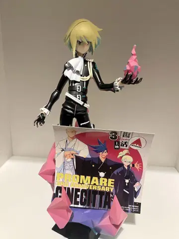 프로메아 PROMARE Lio Fotia 리오 피규어