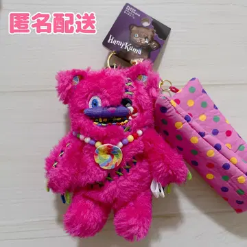 USJ 호러 나이트 2025 하미곰 캔디 봉제 인형 키체인