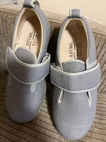간호화 AYUMI 아유미 S 사이즈