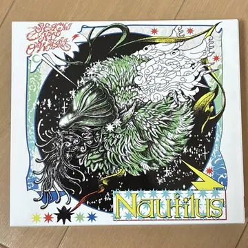 세상의 끝 Nautilus