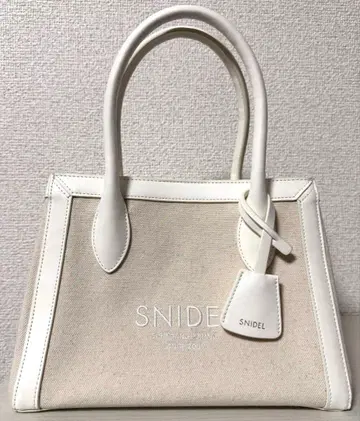 SNIDEL 토트백 베이지/화이트