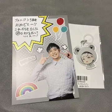 리얼 아키바 보이즈 네스 2종 엽서 엄브렐라 참