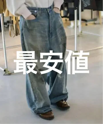 refomed 2024aw FRESH MAN DENIM WIDEPANTS