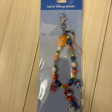 리멤버 미겔 스트랩