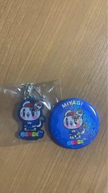 나카츠카 유타 키링 캔뱃지 세트 미야기