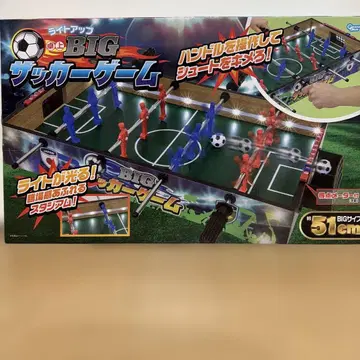 BIG 축구 게임 51cm