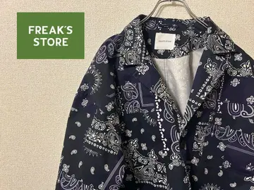 FREAK'S STORE (프릭스스토어) 페이즐리 무늬 셋업