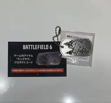 TGS2025 배틀필드6 Battlefield6 도그태그