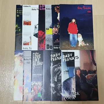 Baby Peanuts 94-106호 세트 + 달력