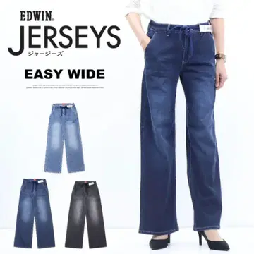 EDWIN 에드윈 저지즈 JWE25 이지 와이드 데님 팬츠