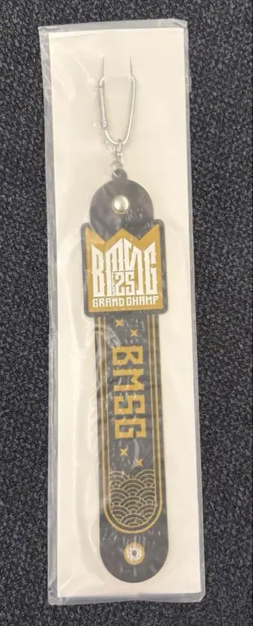 BMSG FES'25 온라인 복권 타월 홀더