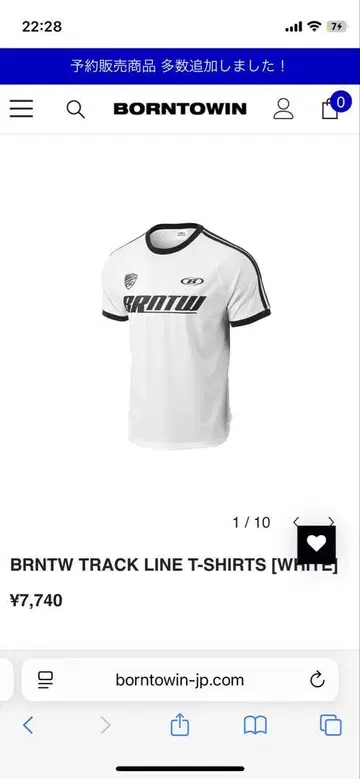 BORN TO WIN 보운트윈 삭스 세트