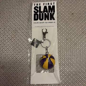 THE FIRST SLAM DUNK 트윈 키링 료타의 공
