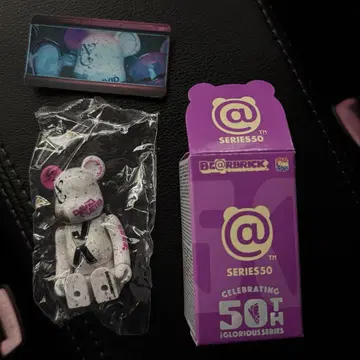 BE@RBRICK SERIES 50 DAVID GUETTA 데이비드 게타