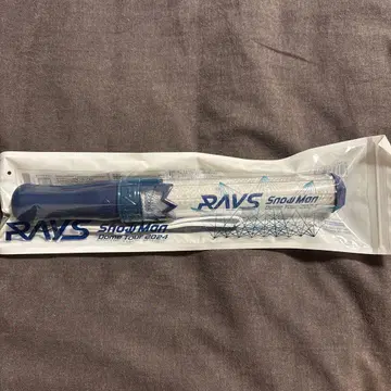 Snow Man RAYS 응원봉
