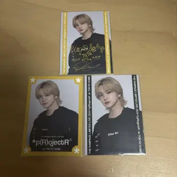 요시노 호쿠토 포토 카드 포토카
