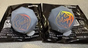 [ 새상품 ] 플로이드 제이드 링 라이트