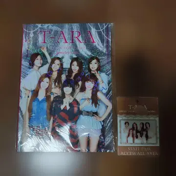 T-ARA JAPAN TOUR 2012 Jewelry box 스태프 패스