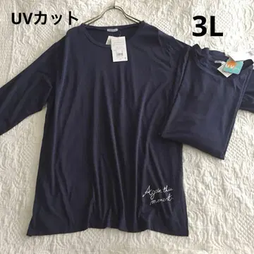[ 미사용 ] UV컷 피부 보송 로고 튜닉 2장 세트