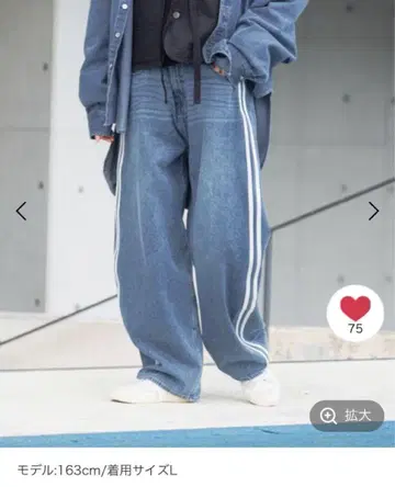 새상품 니코앤드 라인 데님 팬츠