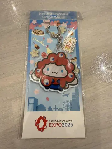 만박 시나모롤 아크릴 키링 EXPO 2025