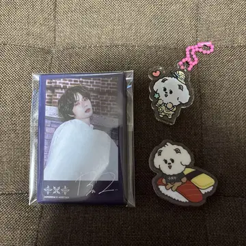 txt 범규 밤굿