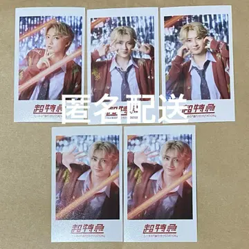 초특급 유키 미니 사진