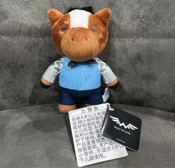 WATWING ANIMAL COORDY 마스코트 타카하시 소우
