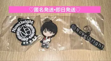 Novelbright 가챠 타케나카 유다이 밴드 엠블럼 x 2