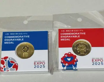 EXPO 2025 만박 기념 메달 미야쿠미야쿠