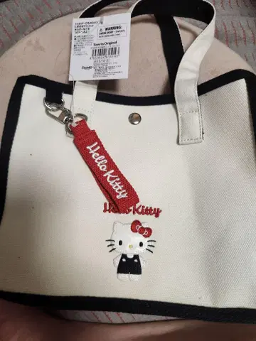 헬로키티 토트백 소형