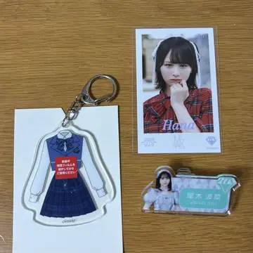 오기 나나 묶음 판매