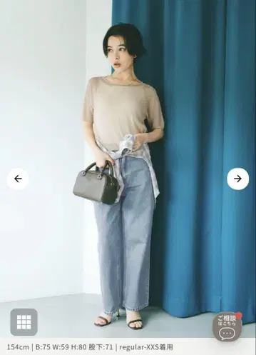 COHINA KUROKI DENIM 세미 와이드 스트레이트 - short