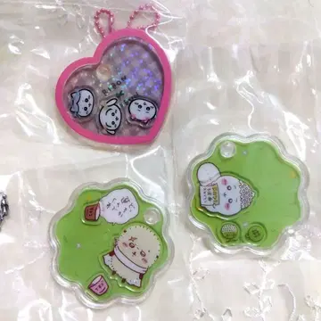 오늘만 가격 인하 치이카와 (먼작귀) 캐릭터 샤카 참 키링 3세트