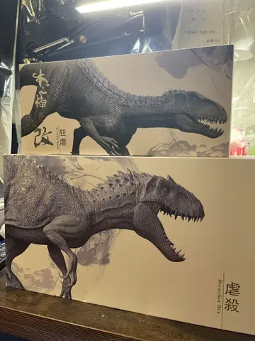 난무 스튜디오 본심난개 인도미누스 렉스 인도랍토르
