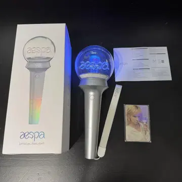 aespa 에스파 OFFICIAL LIGHT STICK Ver.1